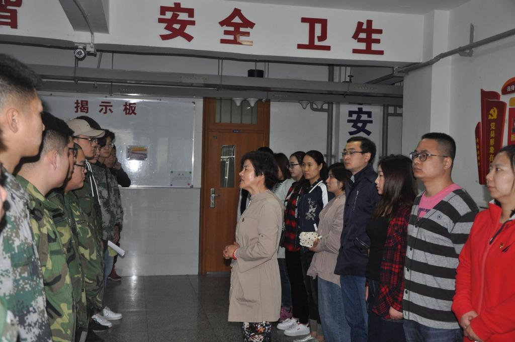 分院党总支书记林红东做动员讲话