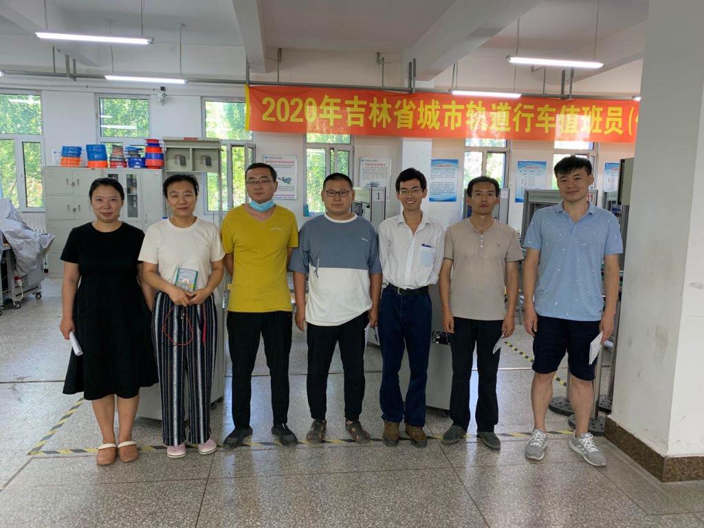 信号组比赛教师