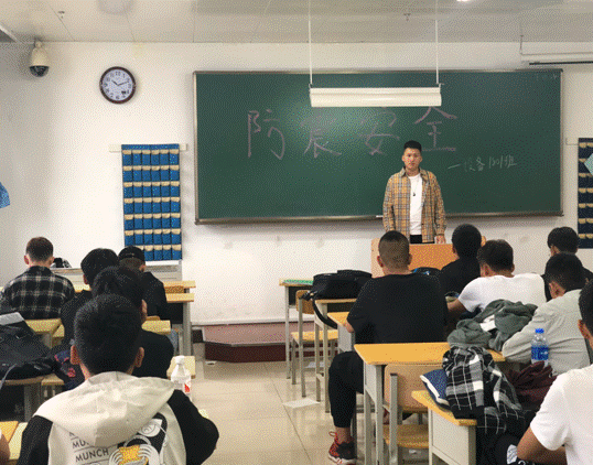 2020-08-06 21:50:09.573000