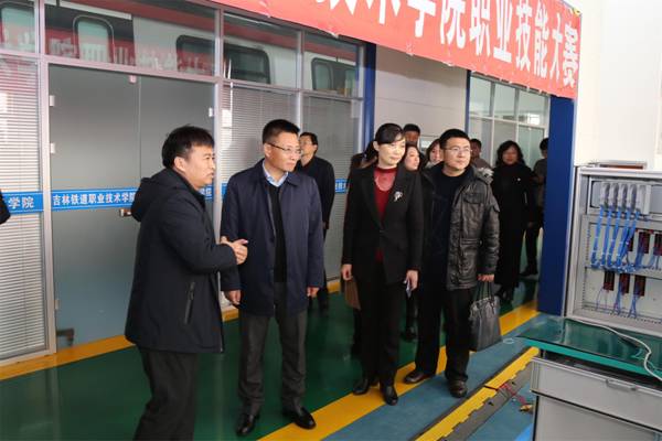参观实训中心