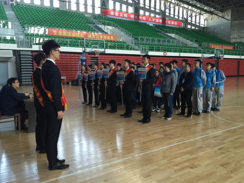 “轨道交通信号控制系统设计与应用”选手检录