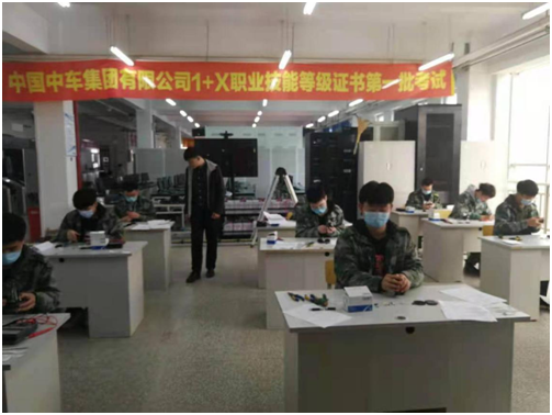 轨道交通电气装调工中级实操试考场