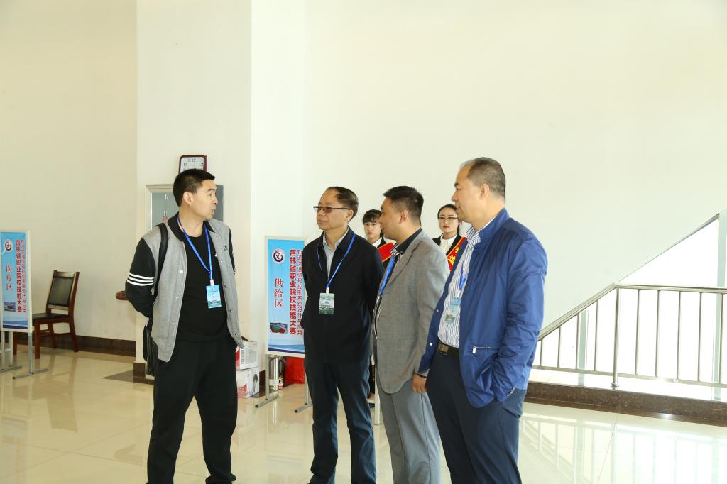 吉林省教育厅、学校领导莅临赛场工作指导